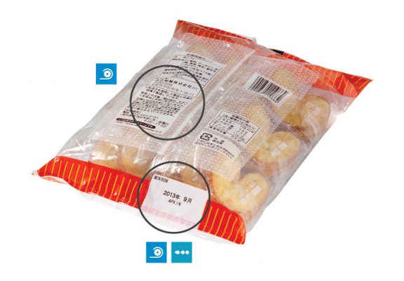 Coding printers for bagged baked goods